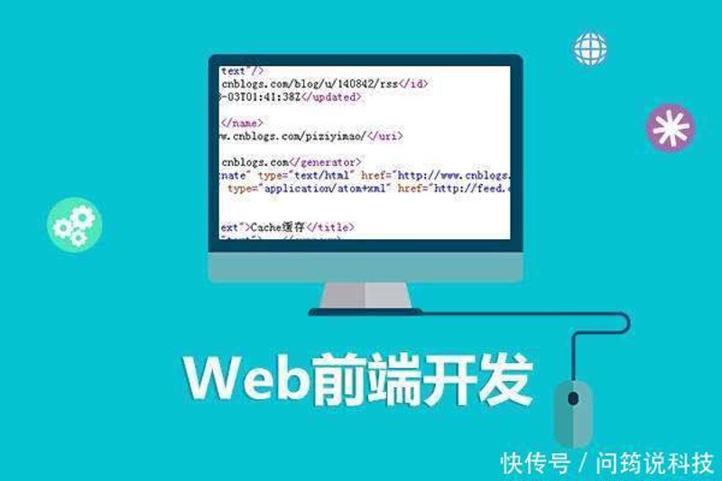 IT培训班的费用因课程内容、培训机构和所在地区而异，大致可以分为几个方面来探讨。