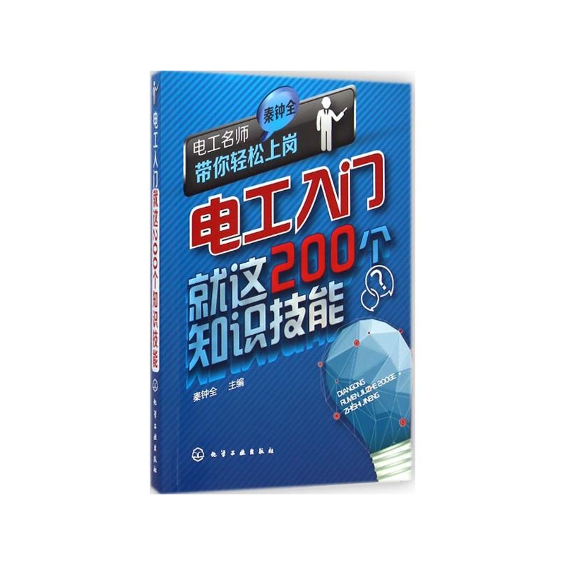 编写一封技术交流邀请函，不仅仅是为了让对方感到被重视和需要，更是一次展示你组织能力与专业素养的机会。下面将通过步骤化教学的方式，教你如何撰写一份专业的技术交流邀请函。