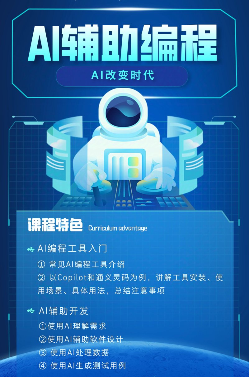 访谈记录：深圳海关食品检验检疫技术中心与厦门出入境检验检疫技术中心的技术交流