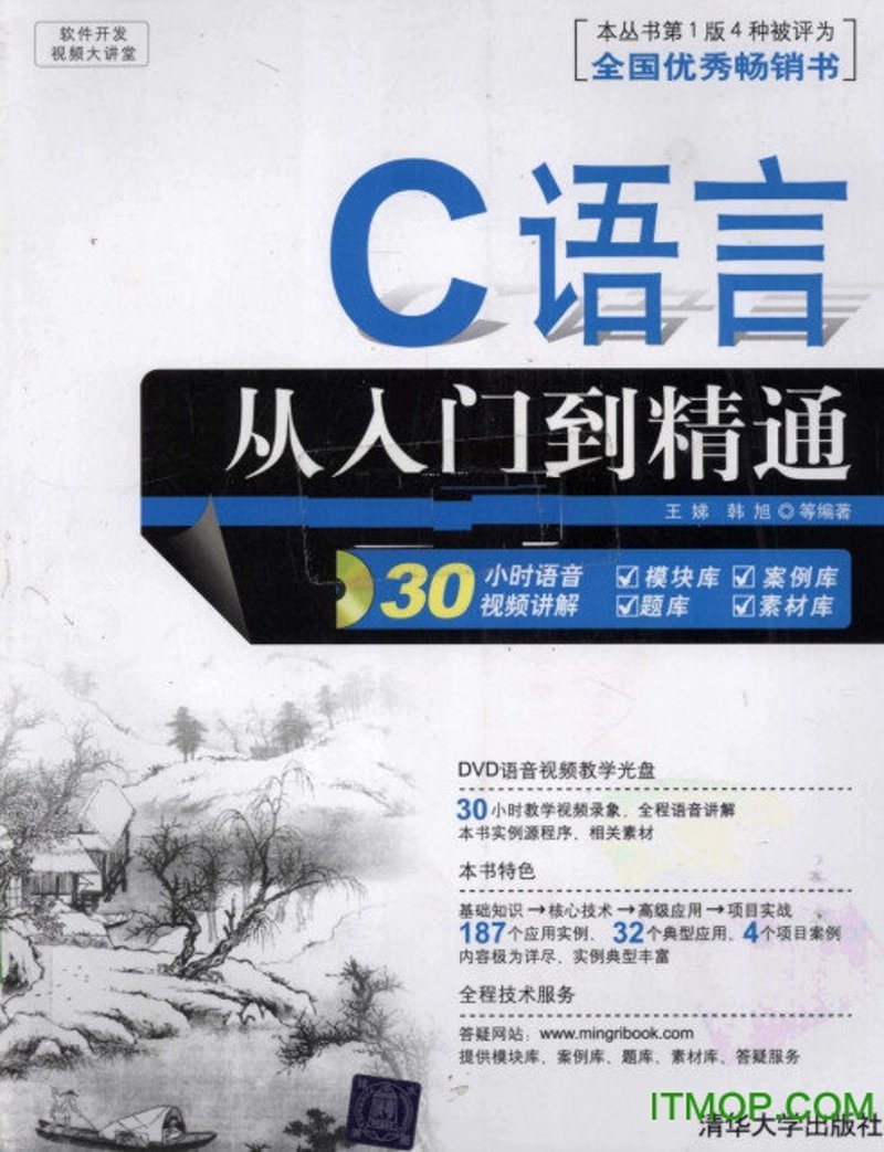 怎样学编程基础入门？这是一个让人感到迷茫的问题，但其实通过合理的方法和步骤，任何人都可以顺利入门。