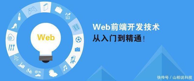 IT培训班大概需要多少钱？这是一个很多想要进入IT行业的朋友们都会关心的问题。